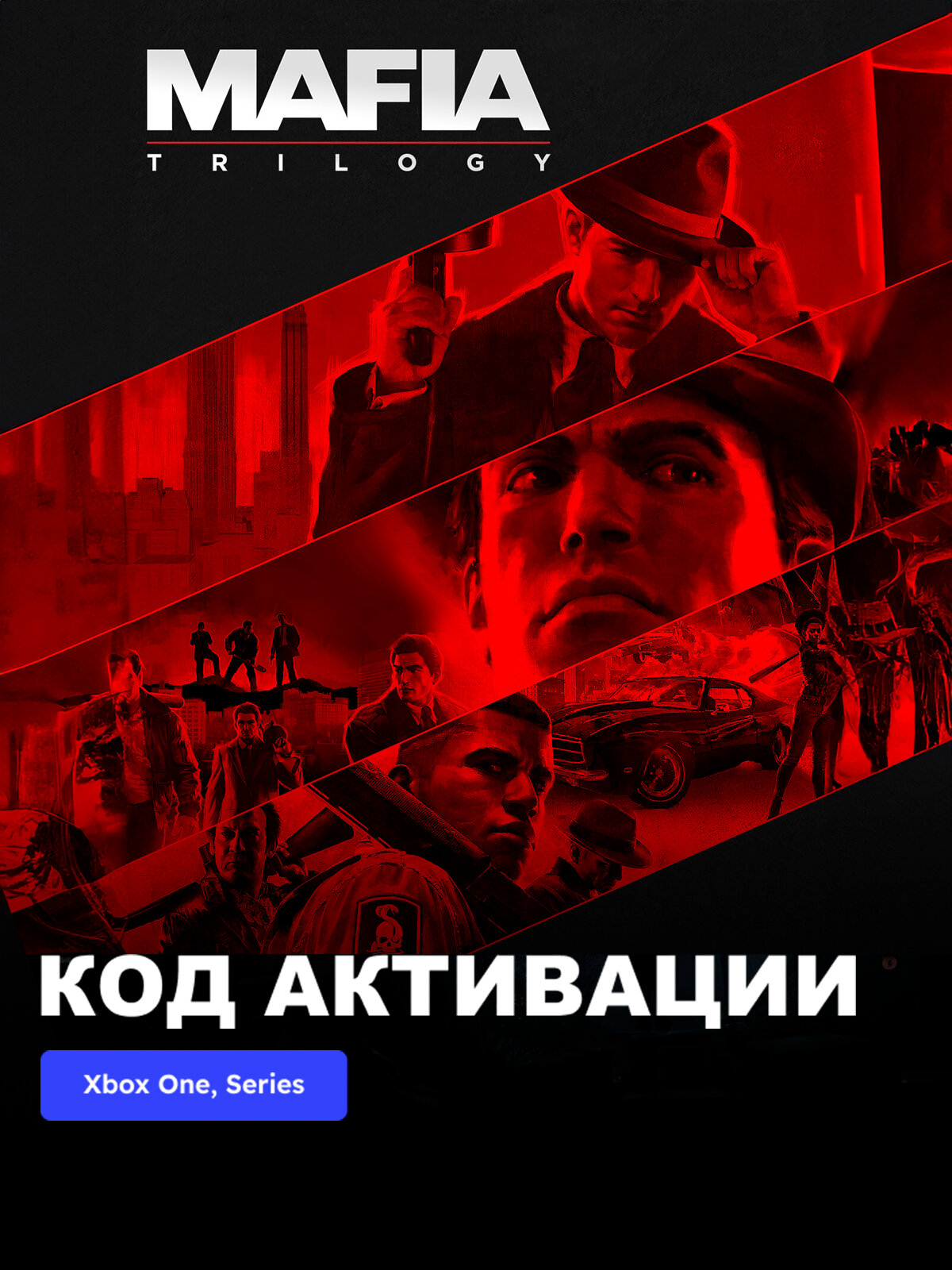 Игра Mafia Trilogy Xbox One, Xbox Series X|S электронный ключ США
