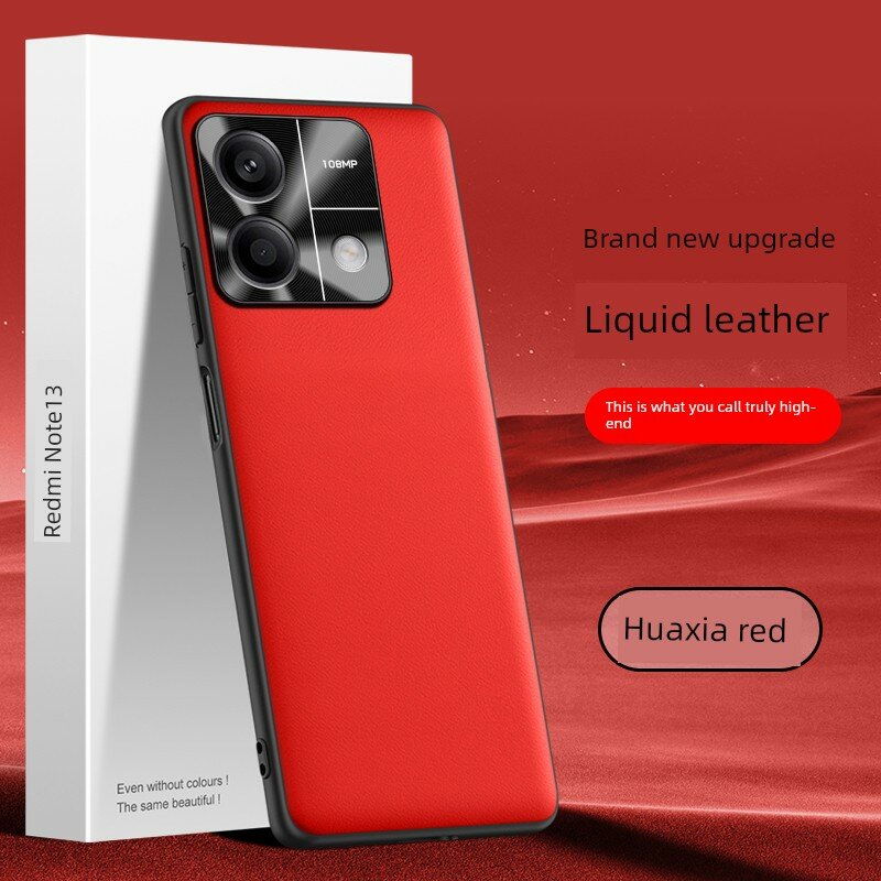 Защитный чехол Redmi Note 13 с полным покрытием и матовой текстурой, цвет: Китайский красный для Android устройств