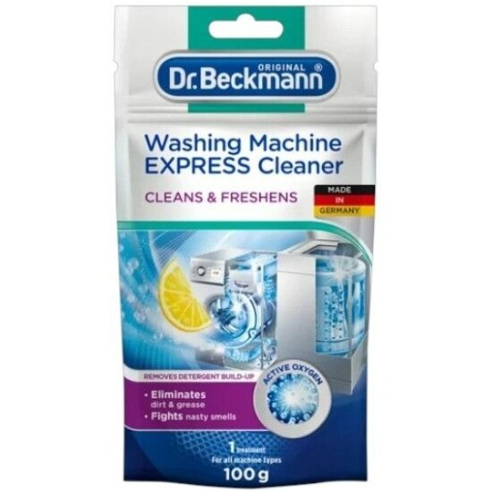 Экспресс-очиститель Dr.beckmann (Доктор Бекманн) для стиральных машин 100 г