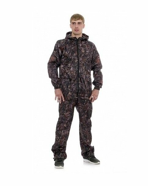 Костюм Муссон 