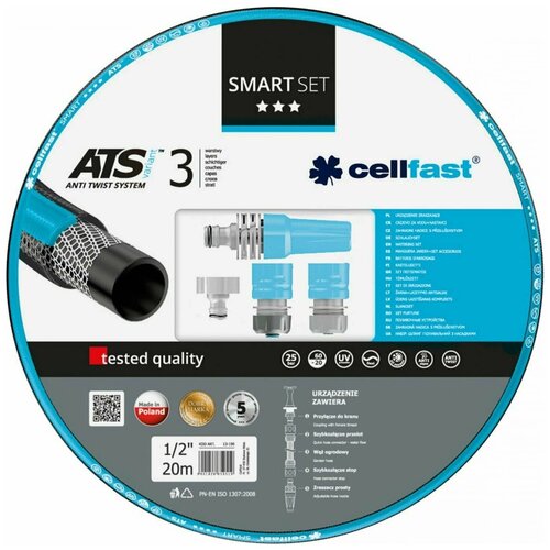 Поливочный набор Cellfast SMART ATS VARIANT шланг 1/2 20 м + комплект соединителей IDEAL подарок на день рождения мужчине, любимому, папе, дедушке, парню шланг для полива cellfast green 3 4 25 м