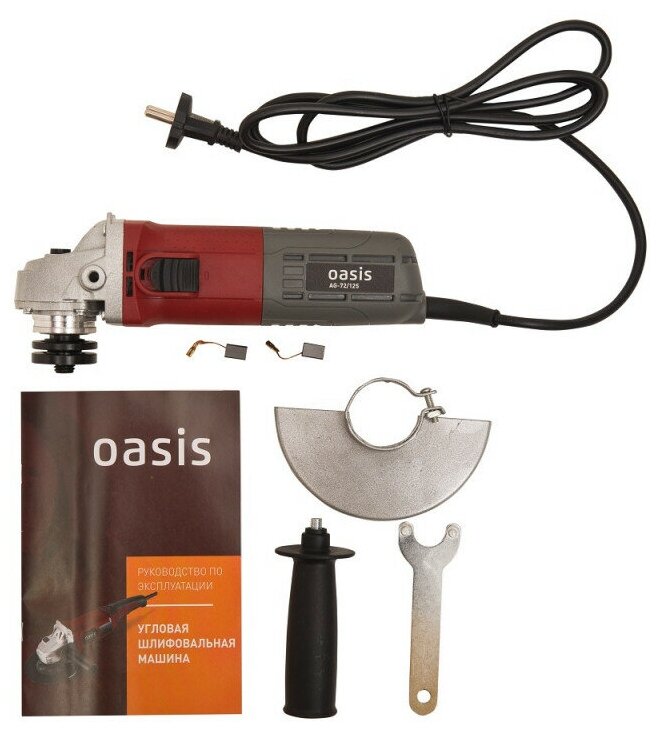 УШМ Oasis AG-75/125 Р0000010400 - фотография № 6