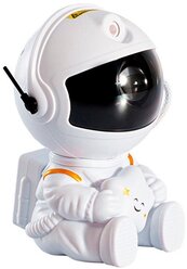 Cветодиодный лазерный ночник-проектор звездного неба Космонавт со звездой, 8 режимов подсветки (белый)