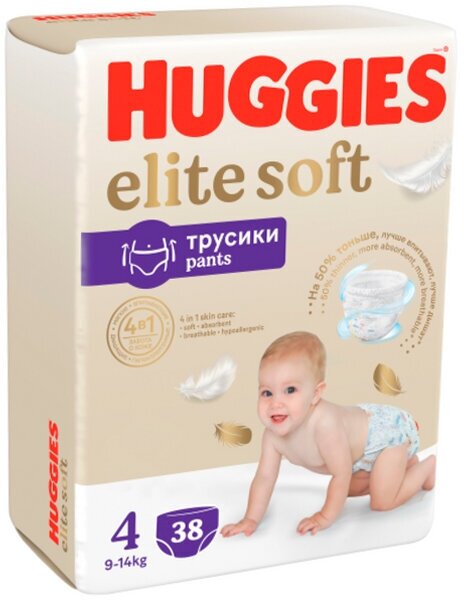 Трусики-подгузники Huggies Elite Soft ➃ 9-14 кг 38 шт