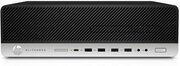 Компьютер HP EliteDesk 800 G3 / i5-6500 / 8Gb / 256Gb SSD / Win 10 Pro