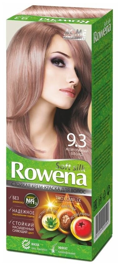 Rowena Soft Silk Краска для волос т9.3 Жемчужный Блондин