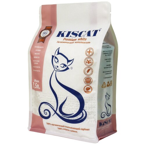 KISCAT Premium White Classic 3,5л наполнитель полигелевый (пакет)