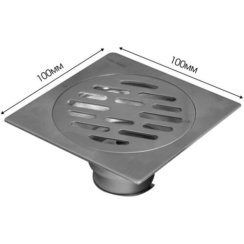 Трап металлический прямой сливной 10х10 600₽