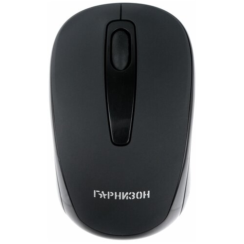 Мышь беспроводная Гарнизон GMW-450 черный 1000 DPI 2 кнопки колесо-кнопка 94500₽