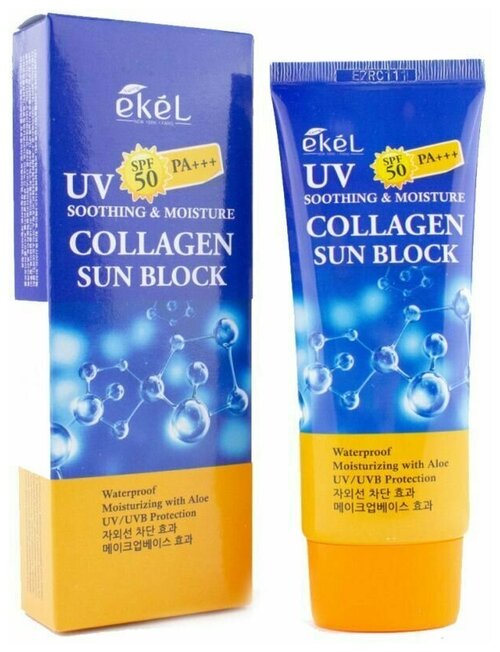 Ekel Крем солнцезащитный с коллагеном Soothing & Moisture Collagen Sun Block SPF50+ PA+++, 70 мл