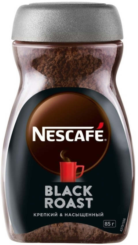 Кофе растворимый Nescafe Classic black 85 грамм