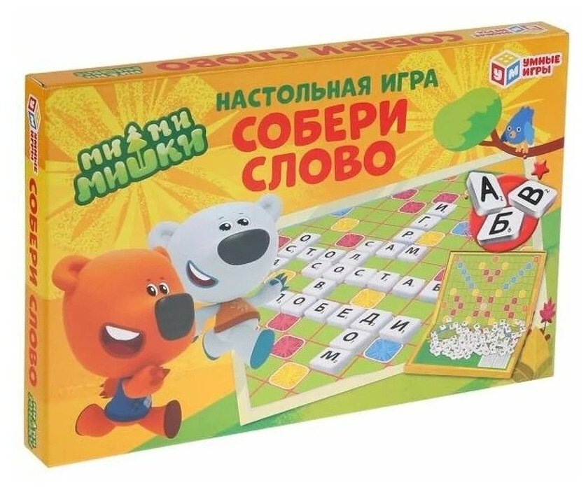 Настольная игра " Словодел. Собери Слово. МиМишки (4690590193860)