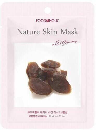 FOODAHOLIC Тканевая маска для лица с экстрактом красного женьшеня NATURE SKIN MASK RED GINSENG, 25гр