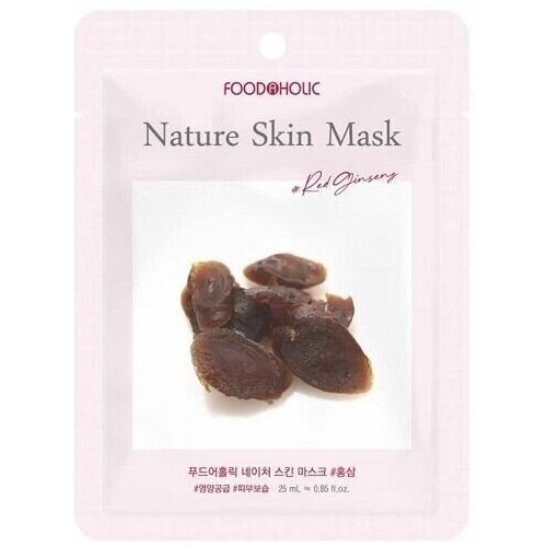 FOODAHOLIC Тканевая маска для лица с экстрактом красного женьшеня NATURE SKIN MASK RED GINSENG, 25гр тканевая маска для лица с экстрактом красного женьшеня red ginseng nature skin mask 23мл