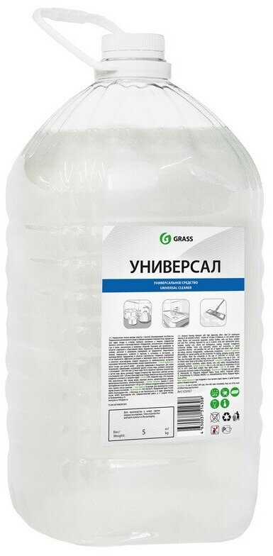 Универсальное чистящее средство для кухни Grass универсал моющ пенн 5л