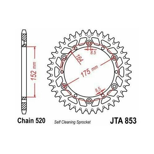Звезда JT ведомая алюминиевая JTA853.50 50 зубьев