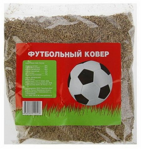 Семена газонной травы "Футбольный ковер", 0.3 кг
