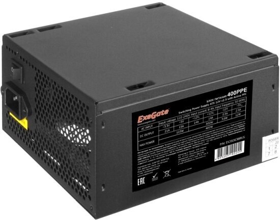 Блок питания Exegate 400PPE, 400W, SC (EX260638RUS-S)