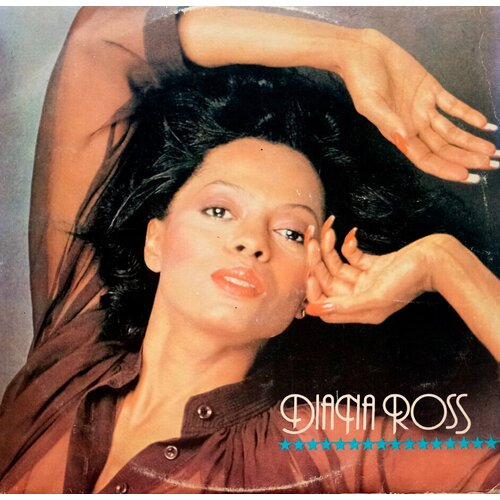 Diana Ross. Дайана Росс (Bulgaria, 1989) EX, LP