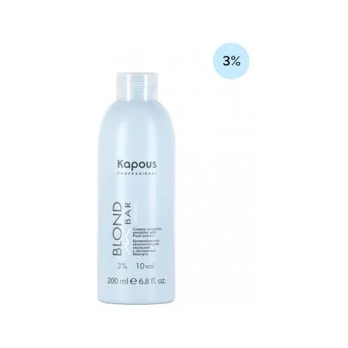 Окисляющая эмульсия BLOND BAR 3 % KAPOUS PROFESSIONAL 200 мл kapous professional эмульсия окислительная кремообразная с экстрактом жемчуга 12 % blond bar 1000 мл