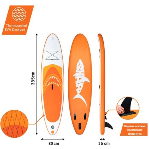 фото Sup board, надувная сап доска,sup борд, сапборд winnovate shark 335x80x16. полный комплект со страховкой, веслом, набором для ремонта и рюкзаком. js board