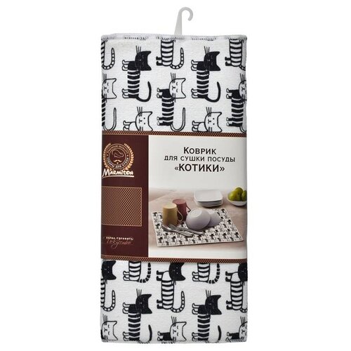 фото Коврик для сушки посуды "котики" 35*50 см, микрофибра marmiton /144/24 (17333)