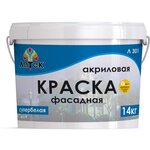 Краска акриловая фасадная латек Л301 14кг белая, арт. 4607067847430 - изображение