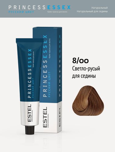 Изображение товара ESTEL Princess Essex крем-краска для волос, 8/00 светло-русый для седины, 60 мл