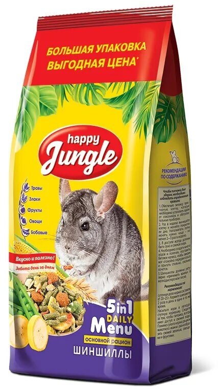 Happy Jungle Корм для шиншилл