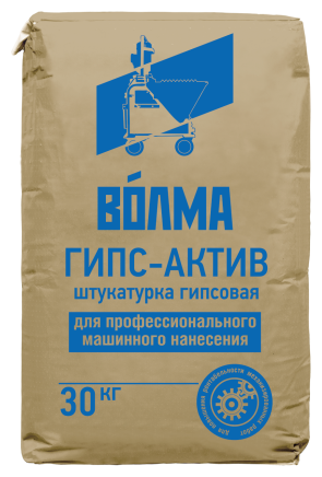 фото Штукатурка Волма Гипс-Актив