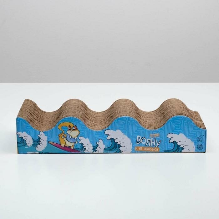Когтеточка из картона с кошачьей мятой "Лови волну", волна с дном - фотография № 2