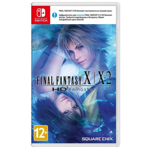 ps3 final fantasy x x 2 hd remaster английская версия Игра Final Fantasy X/X-2 HD для Nintendo Switch, картридж