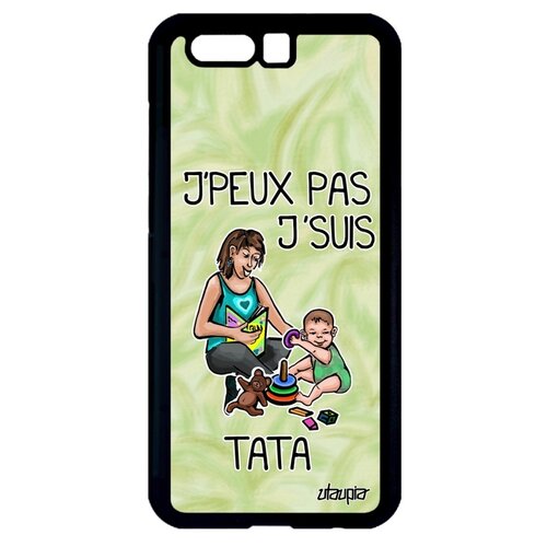 фото Чехол на мобильный honor 9, "не могу - стала тетей!" карикатура повод utaupia