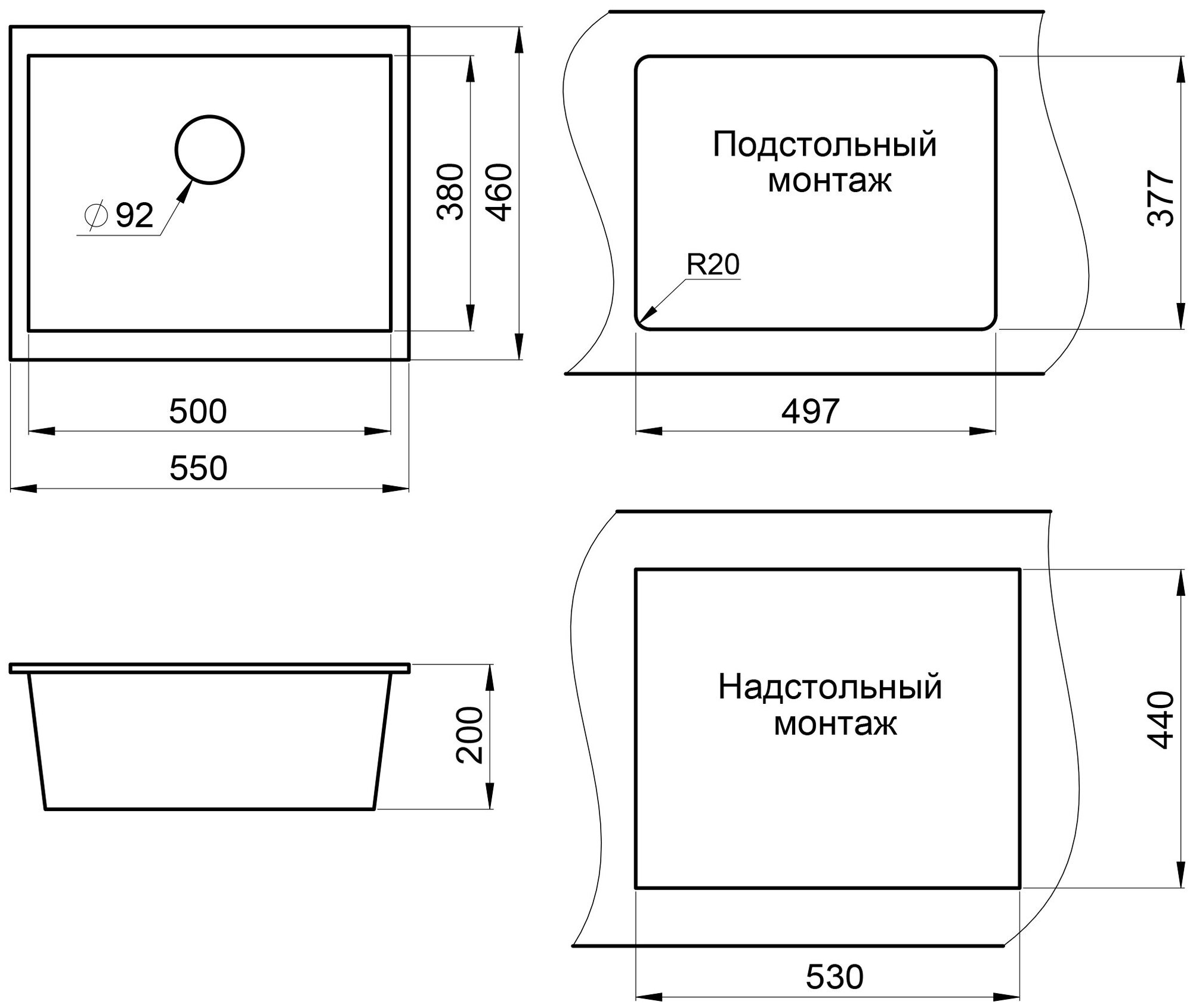 Интегрированная кухонная мойка 46 см, Granula 5551, классик - фотография № 2