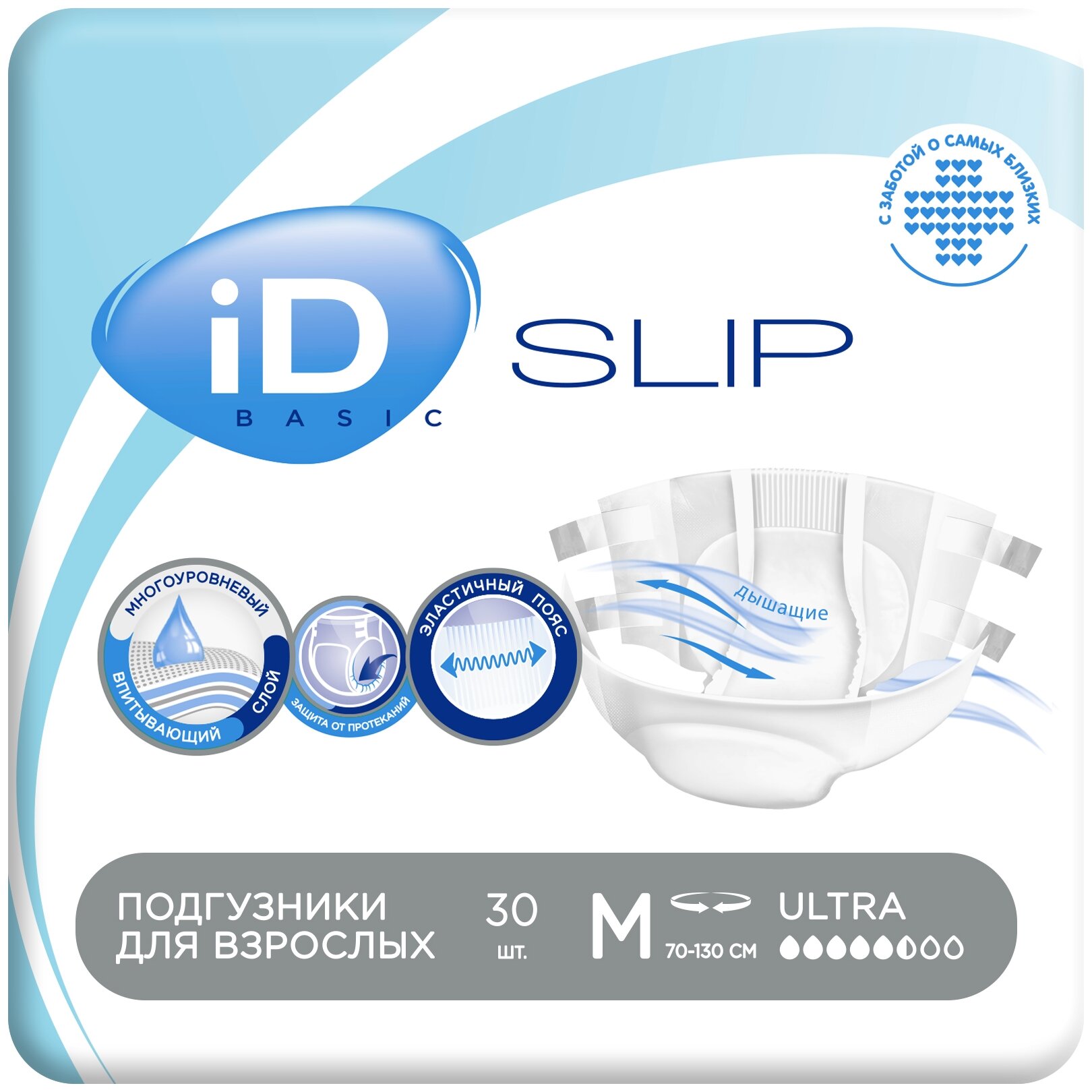 iD Подгузники для взрослых Slip Basic M 30 шт./3