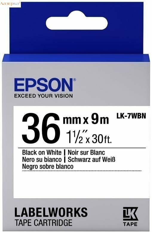 Epson LK-7WBN - C53S657006 картридж ленточный (C53S657006) черный на белом 36 мм 9 м (оригинал)