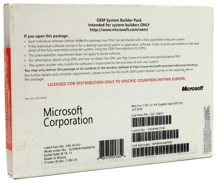 Операционная система Microsoft Windows 7 Professional 32-bit