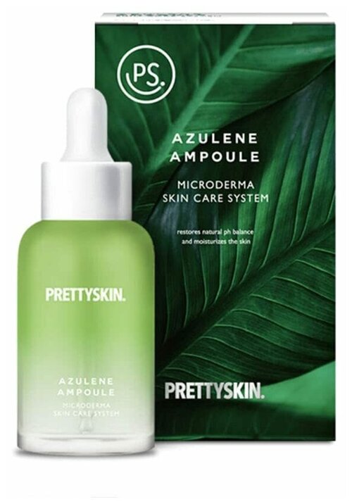 Pretty Skin Успокаивающая ампульная сыворотка с азуленом «PRETTYSKIN», 50 мл