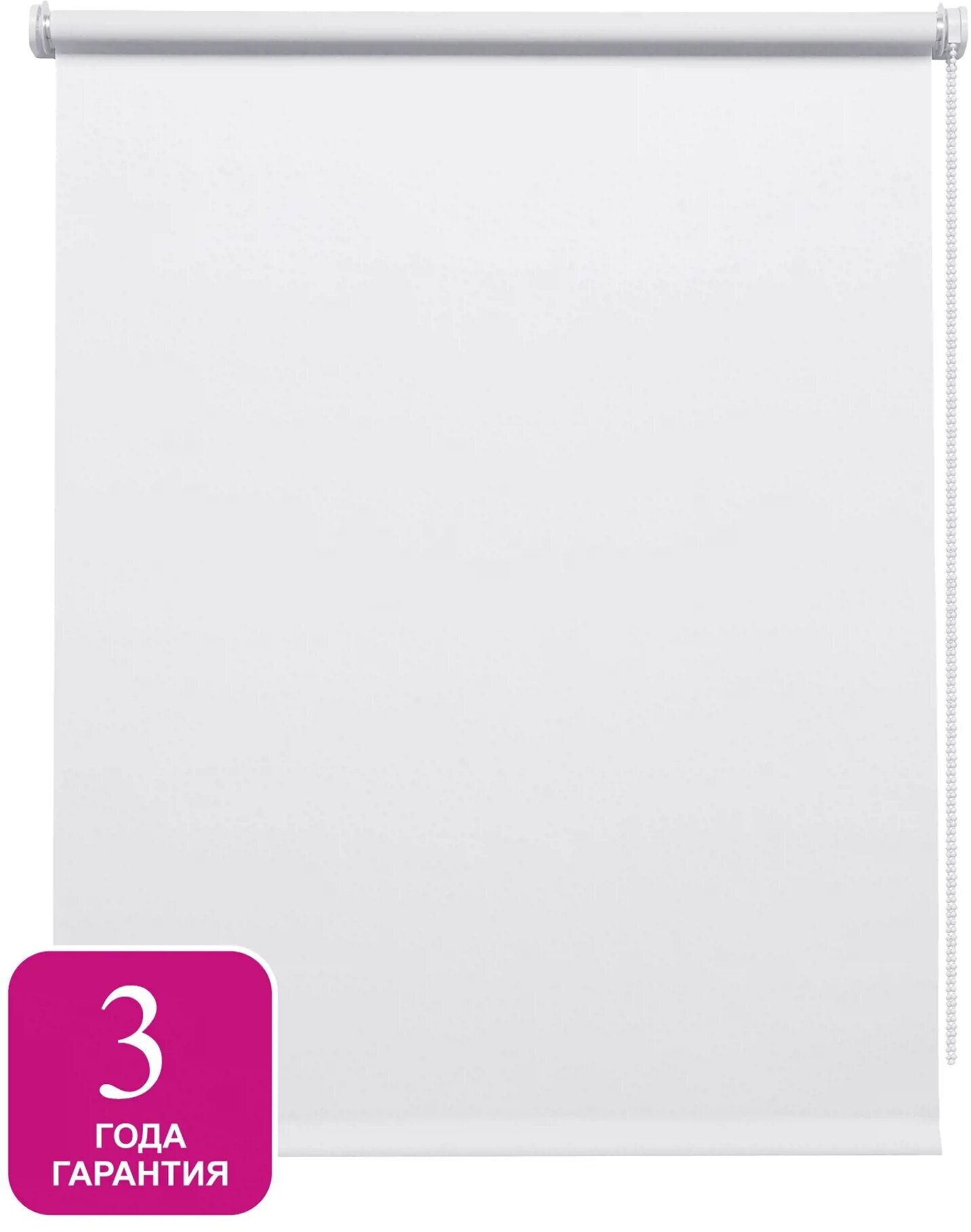 Штора рулонная блэкаут Inspire Santos 50x160 см белая White 0