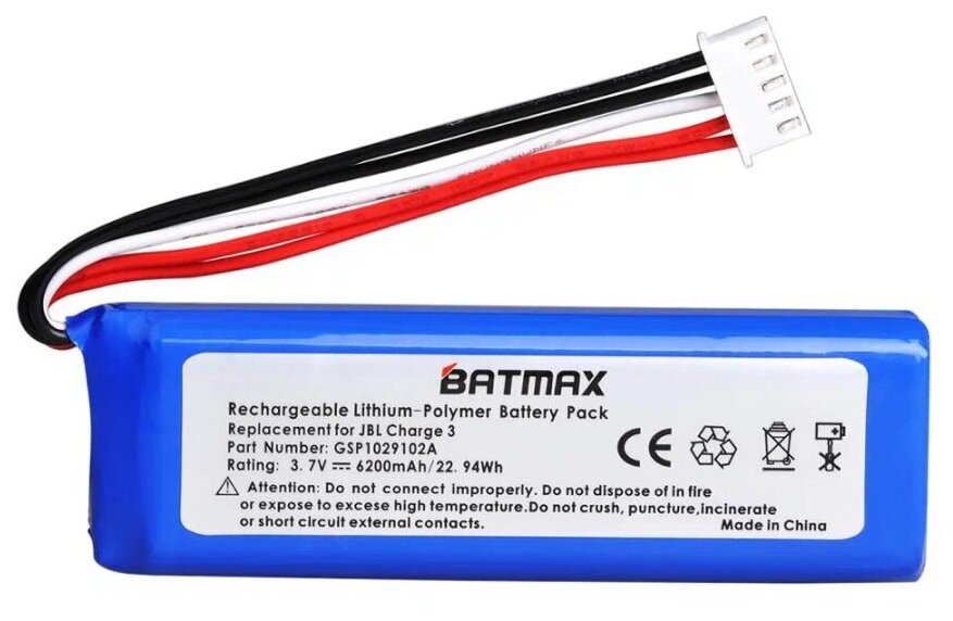 Аккумулятор Batmax для JBL Charge 3 (2016)