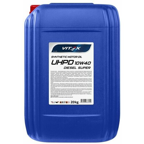 Моторное масло VITEX Diesel Super UHPD 10W-40, синтетическое, 20 л