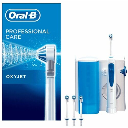 Ирригатор Oral-B Professional Care Oxyjet