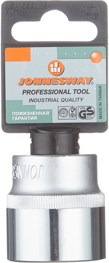 Головка торцевая Jonnesway 1/2х30 мм шестигранная