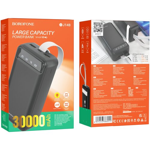 Power bank Borofone BJ14B Freeway 30000mAh с фонариком power bank borofone bj14b freeway 30000mah с фонариком