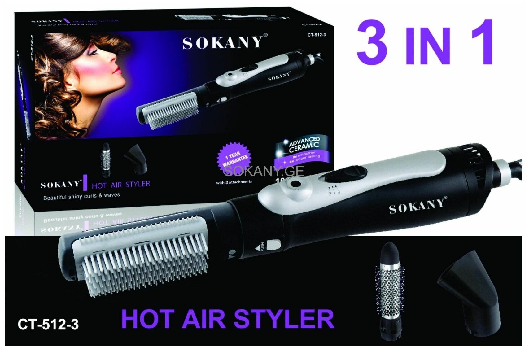 Фен для укладки волос SOKANY CT-512-3