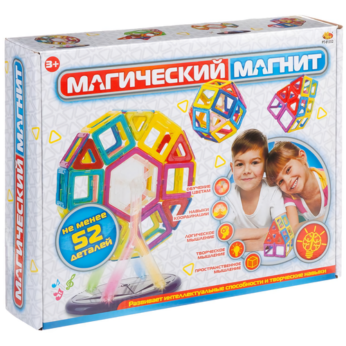 Конструктор ABtoys Магический магнит PT-01352, 52 дет.