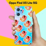 Силиконовый чехол на Oppo Find X5 Lite 5G Фрида / для Оппо Файнд Икс 5 Лайт 5 Джи - изображение