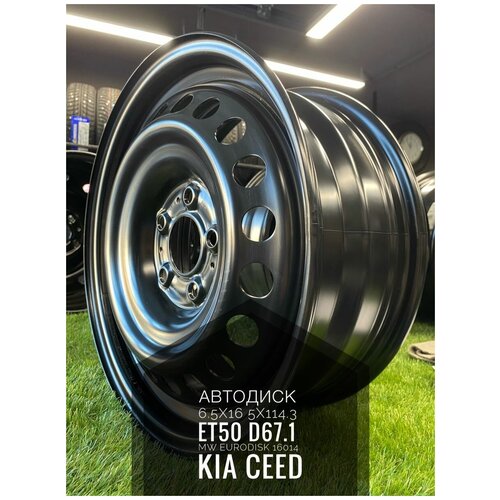 Автодиск 6.5x16 5x114.3 ET50 D67.1 MWEurodisk 16014 Kia Ceed