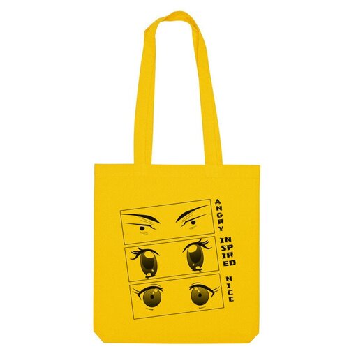 фото Сумка «японские глаза» (белый) us basic