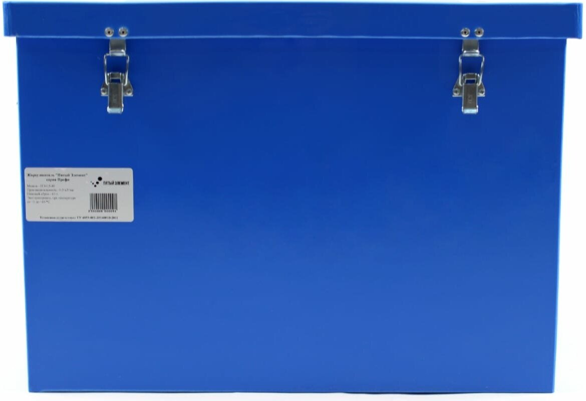 Пятый Элемент Жироуловитель серия "Профи" ПЭ-0,5-40 105401 — фото 1